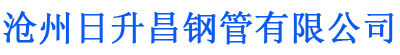 神农架螺旋地桩厂家